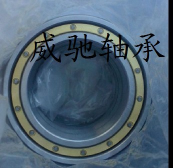 哈轴 瓦房店 深沟球轴承 61938 61940 61944 61948 61952 M 铜保在类目 五金/工具, 机械五金, 滚动轴承, 深沟球轴承中 - 来自Buy2taobao.com提供专业的淘宝代购服务