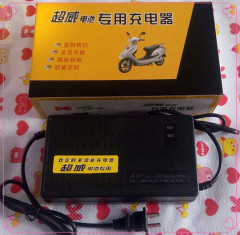 电动车充电器48V12AH48V20AH60V72V新日