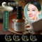 上下架计划:秘草肌密中药祛痘精华液去青春痘痤疮脓包粉刺暗疮去痘男女士产品