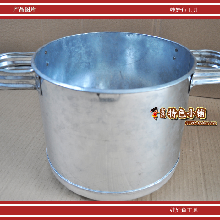娃娃鱼专业制作工具在类目 厨房/烹饪用具, 厨用小工具/厨房储物, 其它中 - 来自Buy2taobao.com提供专业的淘宝代购服务