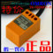 上下架计划:100%原装正品 OMRON欧姆龙(传感器)接近开关TL-Q5MC1-Z 正品绝对