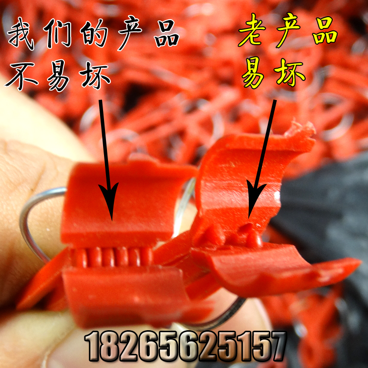 蔬菜嫁接夾子包郵 塑料 圓口平口 黃瓜 西瓜 番茄 苦瓜在類目 鮮花速遞/花卉仿真/綠植園藝, 園藝用品, 其它園藝用品中 - 來自Buy2taobao.com提供專業的淘寶代購服務