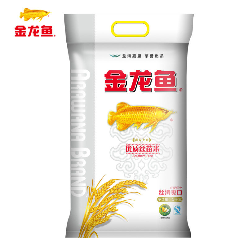 【天猫超市】金龙鱼优质丝苗米5KG/袋  农家特产大米新米香米饭