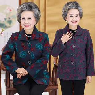 60-70-80岁中老年人秋装外套女奶奶，装春秋装长袖上衣老人女装衣服
