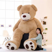 毛绒泰迪熊玩偶巨型熊大熊毛绒玩具熊公仔抱抱熊生日圣诞节礼物女