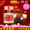 上下架计划:于阁老平阴玫瑰蜜酱1罐装 新花玫瑰酱贡品玫瑰蜜酱玫瑰酱果酱包邮