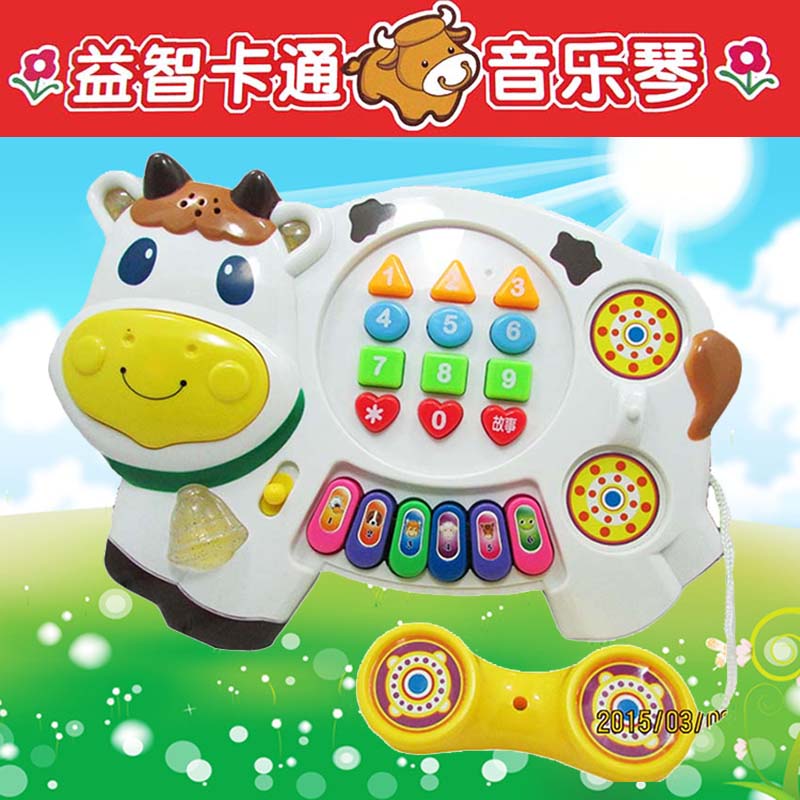 婴幼儿童多功能音乐卡通电子琴玩具 早教学习机音乐盒钢琴玩具琴|ruв категории игрушка/коляска/головоломка/блоки/модель, музыкальная игрушка/детей музыкальный инструмент, электроорган игрушки/детей электроорган - от Buy2taobao.com для оказания профессиональной услуги покупки агента Taobao