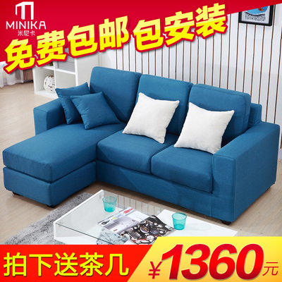 小户型布艺沙发组合现代简约客厅沙发双人日式三人沙发宜家布沙发