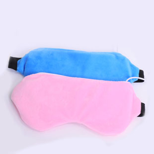 USB multi-function electrothermal Hand Po cosmetology dark under-eye circles Hot fever sleep Eye maskin the Home Daily , Protective Equipment , Goggles category - from Buy2taobao.com to provide professional Taobao agent buy service