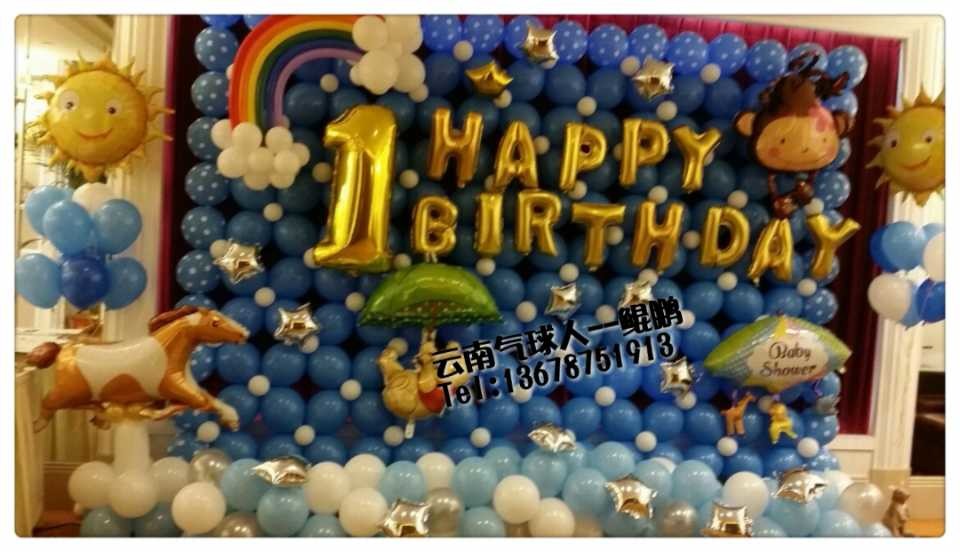 Cloud Zoom small image