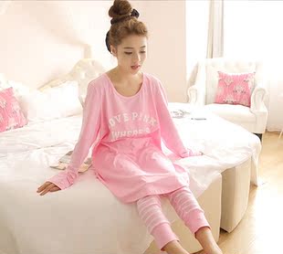 春秋韩版睡衣女pink长袖长裤，纯棉家居服套装上衣，加长月子服