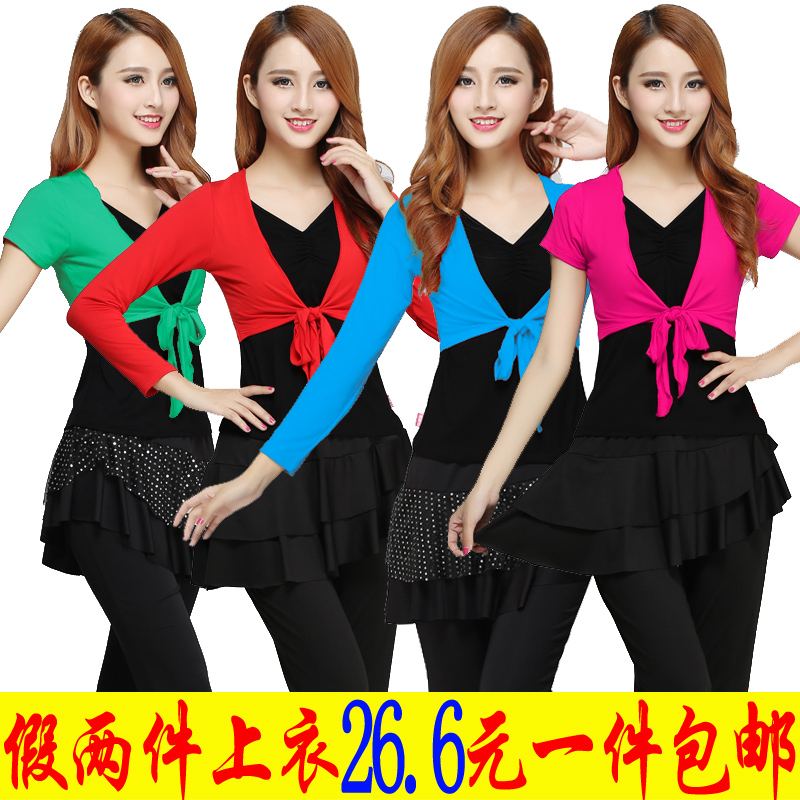 Dance Costume square dance Shawl Autumn and winter new pattern dance clothes square dance clothing Culotte suitin the Sports/Yoga/Fitness/Fans supplies , Dance/Aerobics/Gymnastics , Latin , Latin Dance Set category - from Buy2taobao.com to provide professional Taobao agent buy service