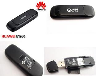华为EC1260 3g上网卡 电信 3G无线上网卡 天翼 3G无线网卡 设备卡