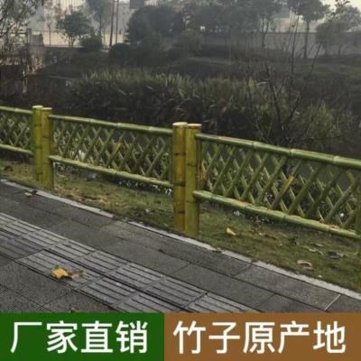 。搭建环保隔离带隔断篱笆栅栏，爬藤架庭院竹门户外定制隔离栅栏杆