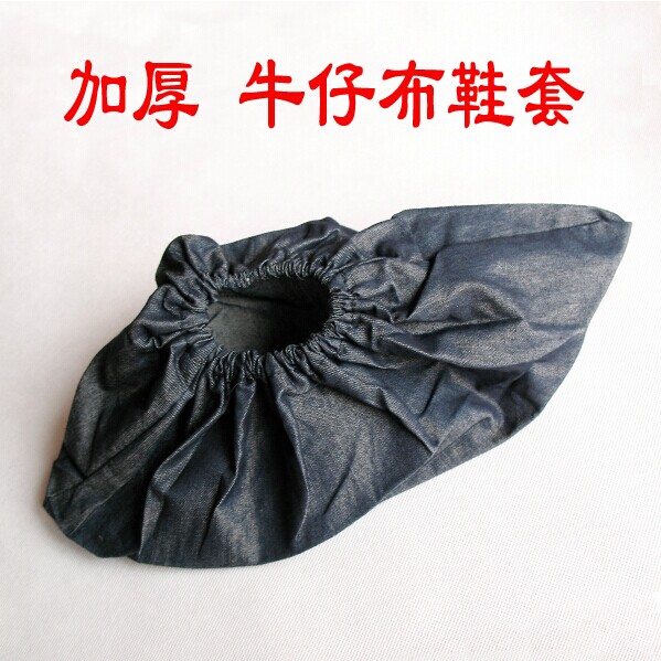 Explosive money Shoes cover Open House Real estate Computer room Shoe cover Embroidery Flannel Denim household Shoe coverin the Home Daily , Shoes Accessories , Shoe category - from Buy2taobao.com to provide professional Taobao agent buy service