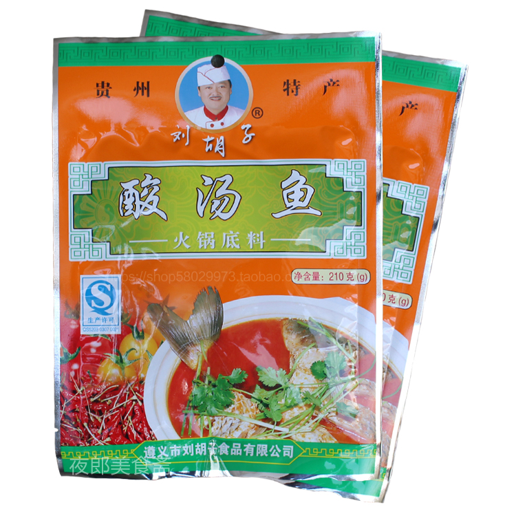 买5包邮买9送1刘胡子酸汤鱼火锅底料凯里苗家红酸汤210克速食汤料在类目 粮油米面/南北干货/调味品, 调味品/果酱/沙拉, 调味料, 火锅调料中 - 来自Buy2taobao.com提供专业的淘宝代购服务