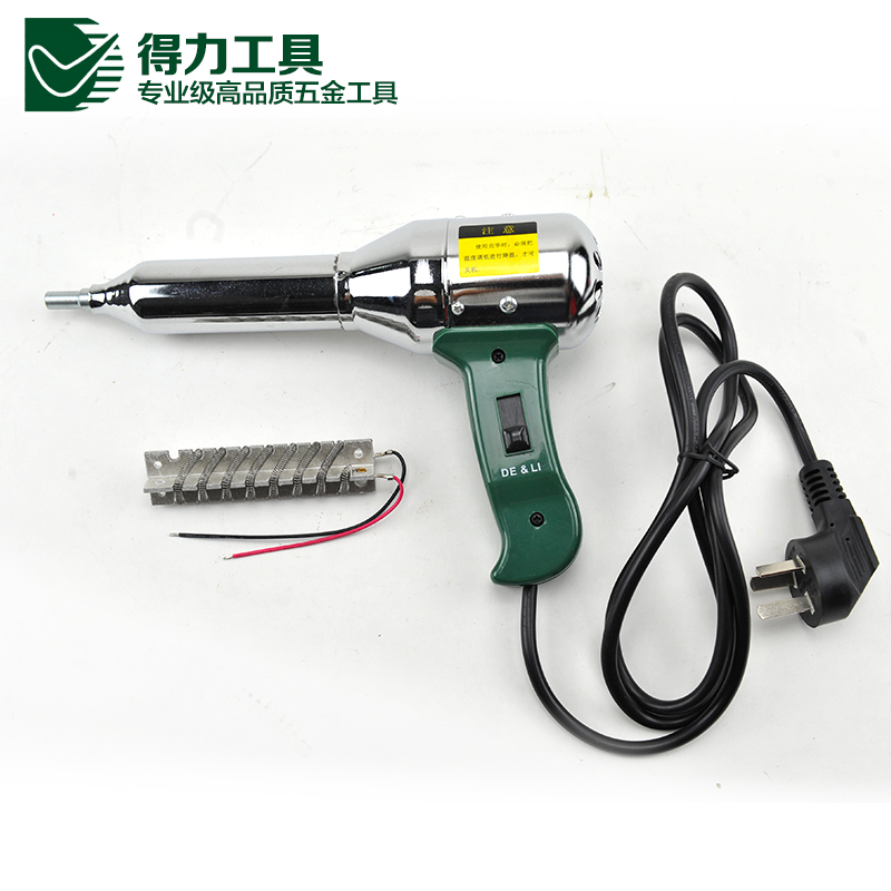 得力塑料焊枪 塑料焊接调温热风枪500/700W 吹风机 保险杠焊接枪|ruв категории оборудование/инструменты, пневматический инструмент, тепловые пушки - от Buy2taobao.com для оказания профессиональной услуги покупки агента Taobao
