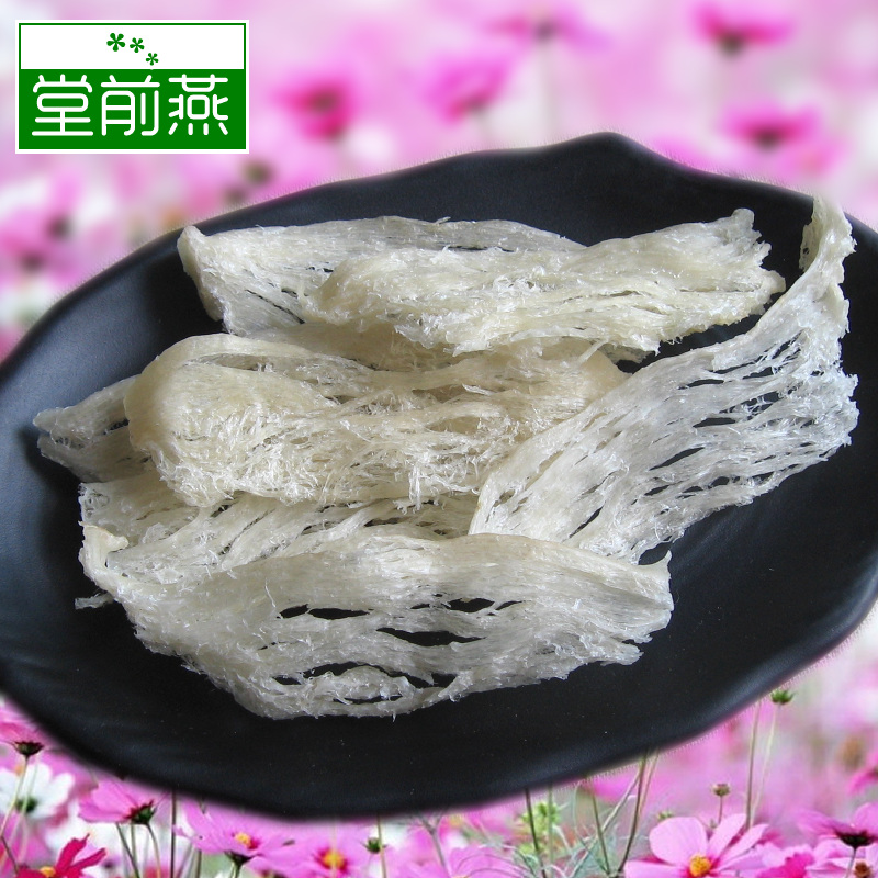 Natural bird's nest Bai Yan large pieces Authentic bird's nest Super affordablein the Traditional nourishing food , Bird's Nest category - from Buy2taobao.com to provide professional Taobao agent buy service