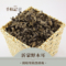 上下架计划:手植记 阴暗里的黑珍珠 沂蒙野木耳 黑木耳干货 双11限时特价包邮