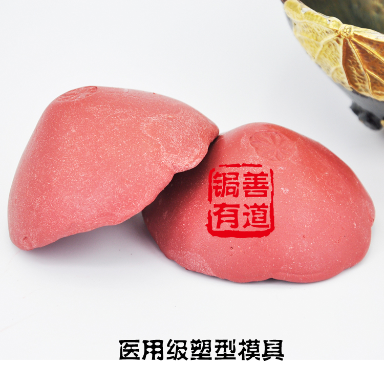 锔瓷金繕 補缺塑型模具材料,無油、無毒,可重複使用,補肉利器在類目 模玩/動漫/周邊/cos/桌遊, 模型製作工具/輔料耗材中 - 來自Buy2taobao.com提供專業的淘寶代購服務