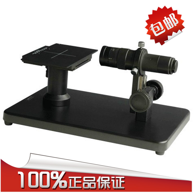 Rich special XDC-10A Monocular XDC-10AE horizontal Flatness testing XDC-10C Microscope XDC-10Bin the Toy/Childs/Puzzle/Building block/Model , Learning/Experiment/Painting stationery , Scientific experiments category - from Buy2taobao.com to provide professional Taobao agent buy service