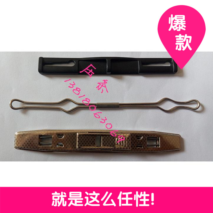 Three Plastic Batten Two-hole press strip Plastic paper press Barbed wire Two holes folderin the Electronic Dictionary/Electronic paper book/Stationery , Shelves/Display items , Folder category - from Buy2taobao.com to provide professional Taobao agent buy service