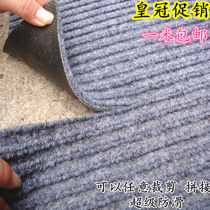 Acrylic thickening Red Carpet Wedding celebration carpet Mat Corridor carpet hotel Aisle stairs carpet Shop forin the Home Fabric , Carpet category - from Buy2taobao.com to provide professional Taobao agent buy service