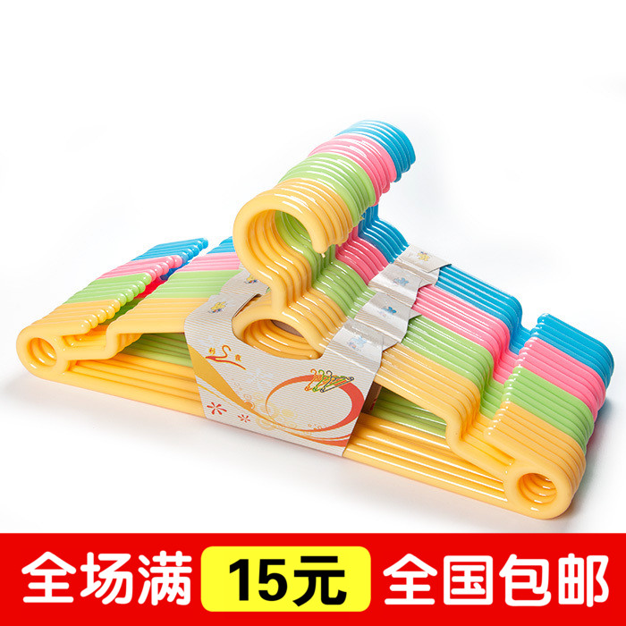 塑料衣架 衣撑 防滑衣架 彩虹无痕衣架 干湿防滑 成人塑料衣架|msdalam kategori penyatuan simpanan, pakaian Wash/Sun/Care Products, Hanger - dari Buy2taobao.com untuk memberikan perkhidmatan ejen Taobao profesional membeli