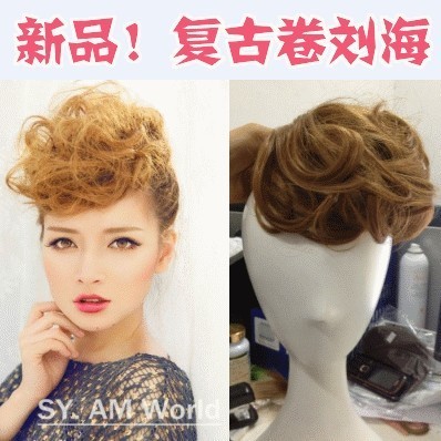 手卷刘海假发 假刘海 复古卷刘海假发女 蓬松卷刘海发片 包邮|msdalam kategori Penjagaan rambut/rambut palsu, rambut palsu, filem Liu Hai - dari Buy2taobao.com untuk memberikan perkhidmatan ejen Taobao profesional membeli