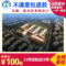 上下架计划:3d建筑制作鸟瞰室外设计园林景观风景景点效果图公建建筑外立面