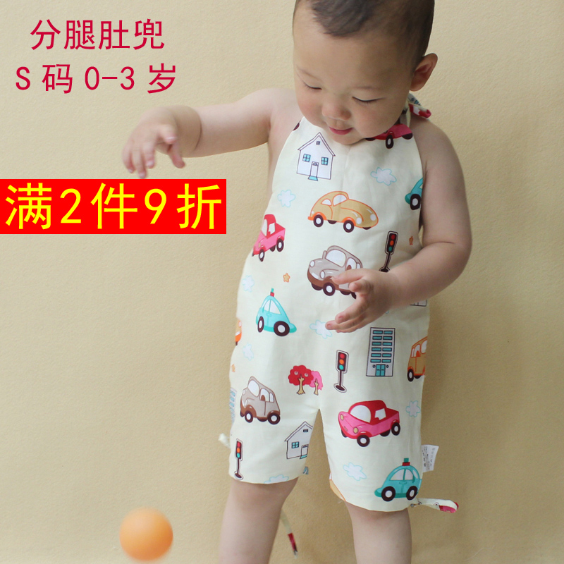 baby Bellyband 1-3 Baby sleeping bag Leaky back 2 pure cotton Thin section summer Cotton clip Against Nursing belly Artifactin the Diapers/Care/Feeding/Push lathe , Sleeping bag/Mat/Pillow/Bedding , Sleeping bag/Anti Tipi category - from Buy2taobao.com to provide professional Taobao agent buy service