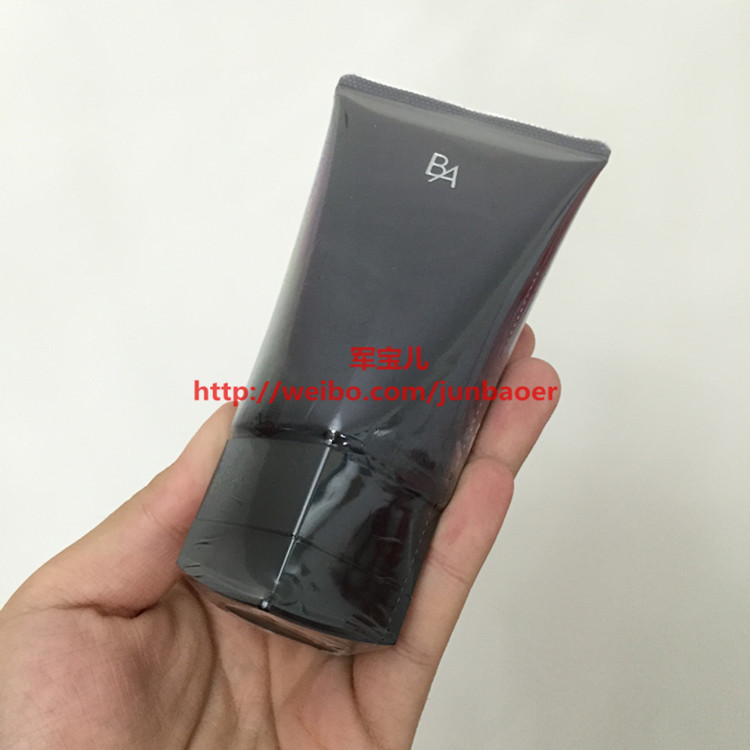POLA宝丽碧艾赋颜晨光洁面膏100g 第五代黑B.A|msdalam kategori Beauty/badan/minyak pati, pembersihan - dari Buy2taobao.com untuk memberikan perkhidmatan ejen Taobao profesional membeli
