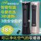 上下架计划:取暖器 家用省电暖风机办公室遥控陶瓷节能立式电暖器静音热风扇