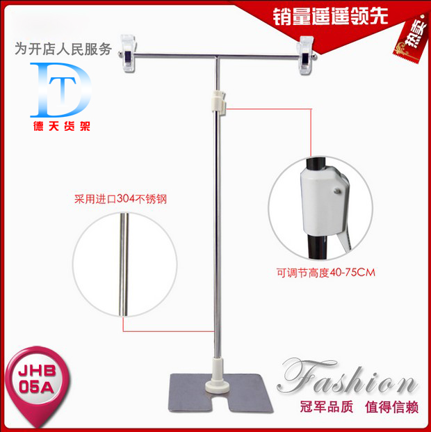 Stainless steel Poster frame POP Display rack Cabinet table poster Display Rack adjust Lifting poster Bracketin the Business/Office Furniture , City Furniture , Information Services , X exhibition/Roll category - from Buy2taobao.com to provide professional Taobao agent buy service