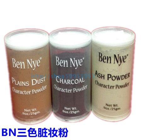 Movies Special makeup U.S.A BN Makeup Smoked makeup War scene Black Carbon Lime soilin the Play mode/Anime/Periphery/cos/Board games , Cosplay Apparel/Props/Service , COSPLAY Fitting/Props/Doll clothes category - from Buy2taobao.com to provide professional Taobao agent buy service
