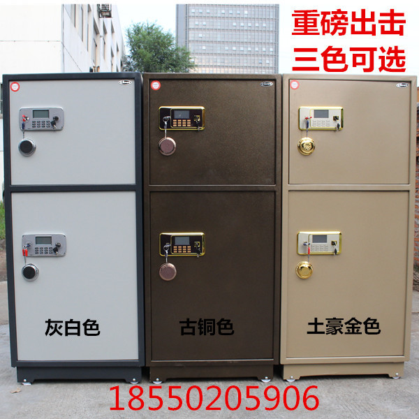 保险柜 全钢 办公 大型1米1.2米1.5米单门 双门保险柜 指纹保险箱|ruв категории коммерческий/офисная мебель, офисная мебель, Канцелярии кабинета класса, сейф (добавить) - от Buy2taobao.com для оказания профессиональной услуги покупки агента Taobao