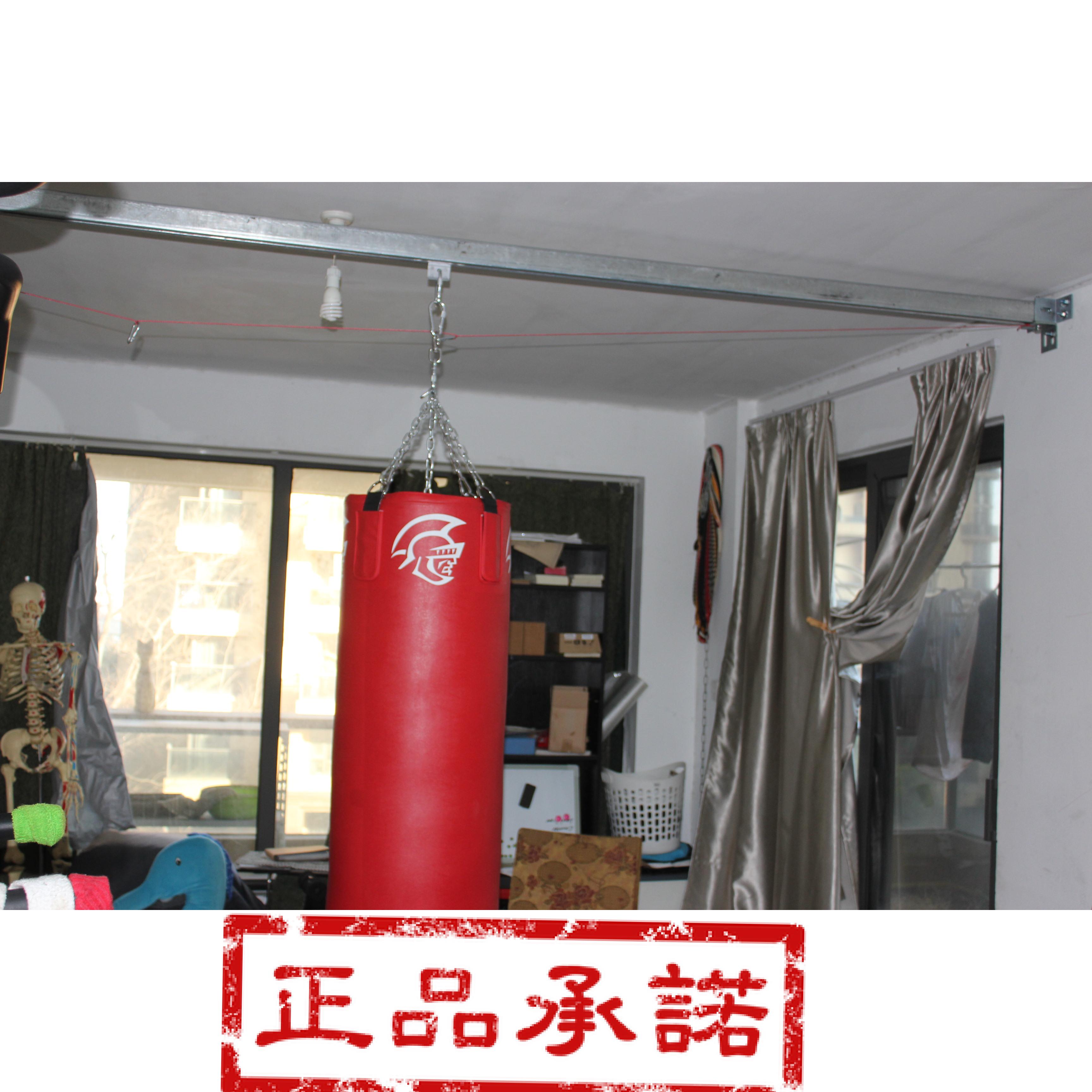 3毫米厚镀锌轨道钢管私人定制引体向上沙袋架墙间轨道悬吊可移动在类目 运动/瑜伽/健身/球迷用品, 跆拳道/武术/搏击, 拳击/散打/泰拳, 沙袋架中 - 来自Buy2taobao.com提供专业的淘宝代购服务