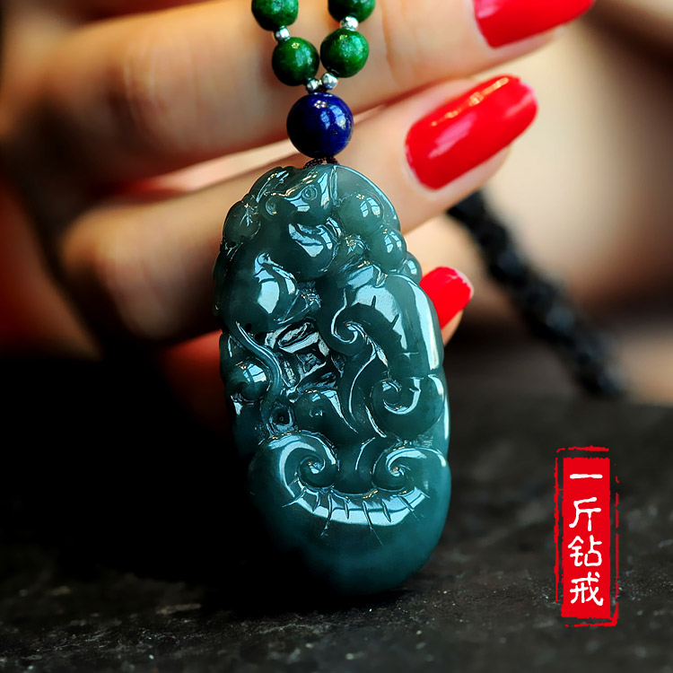 特 ~~经年的美丽温柔了辰光~ 天然A货翡翠 天然黑玛瑙 项链