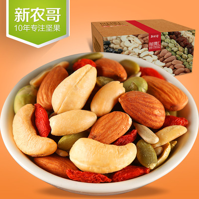 新农哥 每日什锦果仁坚果25gx30袋混合10种干果礼盒礼包每天一包