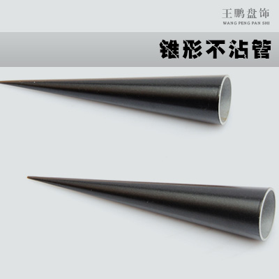 1个装锥形不沾管创意盘饰不粘管工具菜肴造型模具烘焙用具面塑在类目 厨房/烹饪用具, 烹饪用具, 其它中 - 来自Buy2taobao.com提供专业的淘宝代购服务