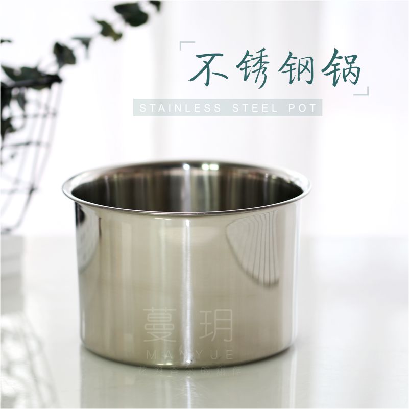 蔓玥 DIY手工融蜡工具 不锈钢原料搅拌盆 隔水加热外锅|ruв категории кухня/посуда, барбекю/выпечка утварь, выпечка diy приборов, Другие выпечки приборов - от Buy2taobao.com для оказания профессиональной услуги покупки агента Taobao