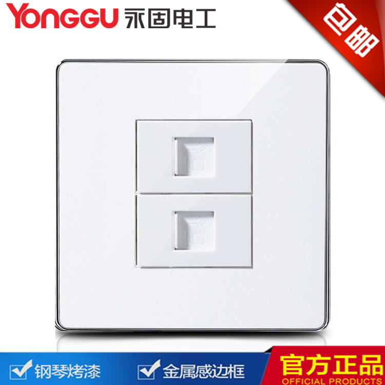 墙壁86型双网络信息口插座两位电脑雅白银边面板网线双联RJ45免打|ruв категории электронный/электрик, розетка, компьютер сокет - от Buy2taobao.com для оказания профессиональной услуги покупки агента Taobao