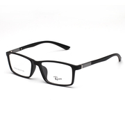 reon51012男女同款全框板材，近视眼镜架可配各种成品近视眼镜
