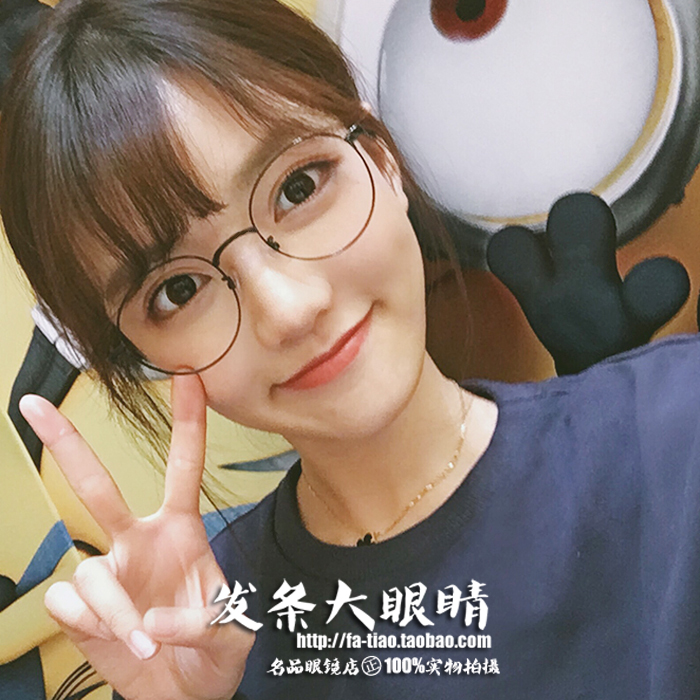 文艺超轻镍钛金属圆形配近视眼镜框女复古全框