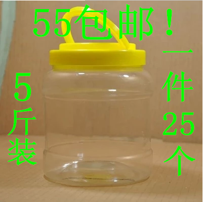 A bottle of honey Plastic bottles 2500g PET texture of material Thickening type 5 A bottle of honey Each 25 onlyin the Traditional nourishing food , Bee , Other bee category - from Buy2taobao.com to provide professional Taobao agent buy service