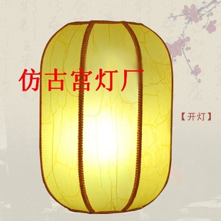 中式落地灯罩仿古落地黄灯罩古典路引灯罩手绘灯罩羊皮灯罩灯笼罩
