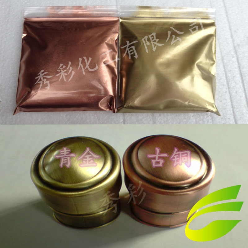 进口1800目超细紫铜粉油漆工艺品青铜粉青红光金粉红铜油漆颜料粉在类目 基础建材, 油漆, 油漆辅料, 红丹粉/铅红中 - 来自Buy2taobao.com提供专业的淘宝代购服务