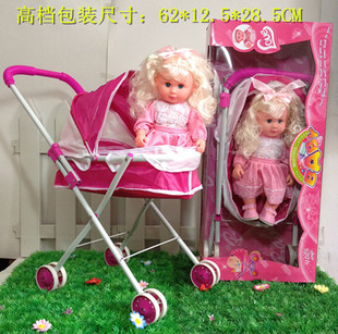 儿童玩具加厚布铁推车说话娃娃 雨篷平躺式过家家儿童学步手推车