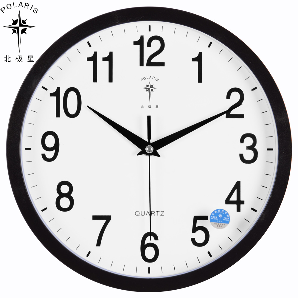 北极星静音挂钟 钟表 客厅卧室挂表 简约现在创意时钟 石英钟表