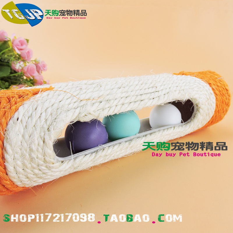 猫咪玩具 宠物用品猫咪天然剑麻磨爪玩具 逗猫玩具发声猫咪玩具球在类目 宠物/宠物食品及用品, 猫/狗玩具, 其它玩具中 - 来自Buy2taobao.com提供专业的淘宝代购服务
